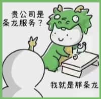 三门峡鑫金烟酒回收店
